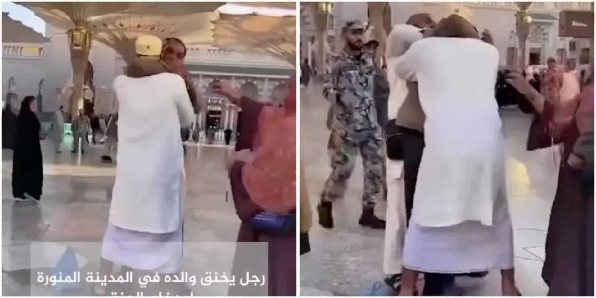 InCollage_20260319_202759347